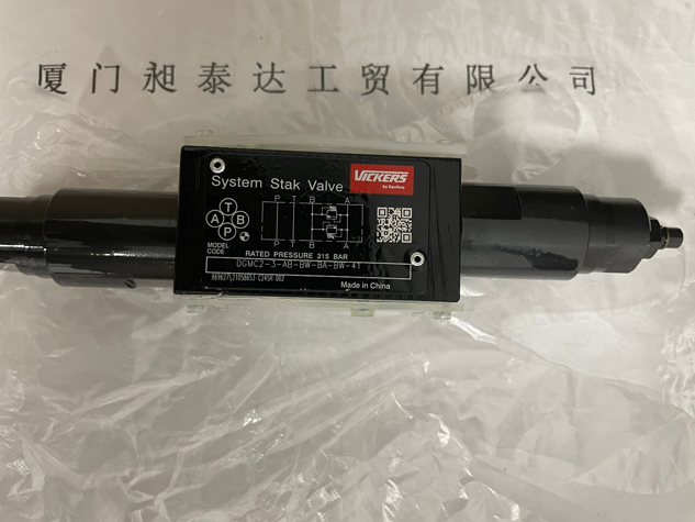 美国VICKERS威格士-油压阀DGMC2-3-AB-BW-BA-BW-41